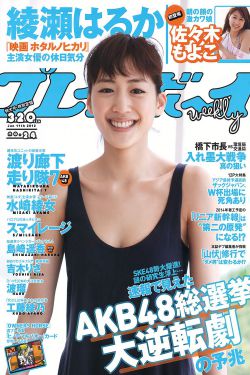 名姝